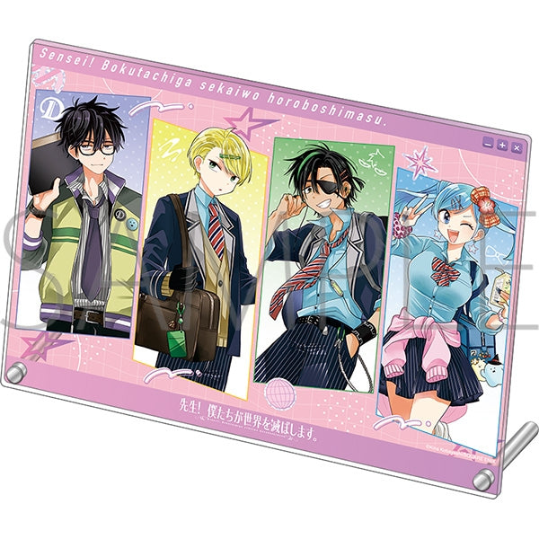 『先生!僕たちが世界を滅ぼします。』アクリルアートパネル