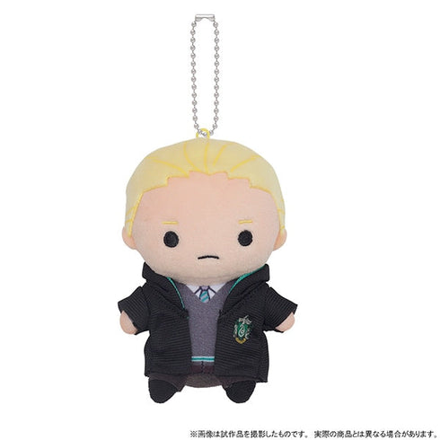 『ハリーポッター』ぬいぐるみキーチェーン(ドラコ・マルフォイ)