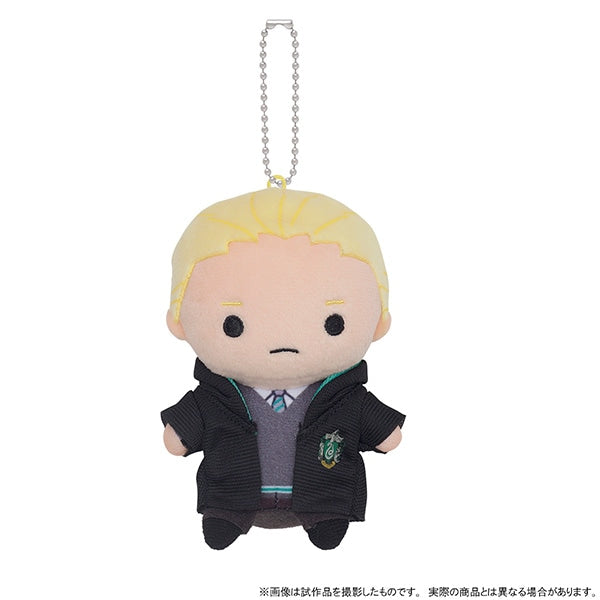 『ハリーポッター』ぬいぐるみキーチェーン(ドラコ・マルフォイ)