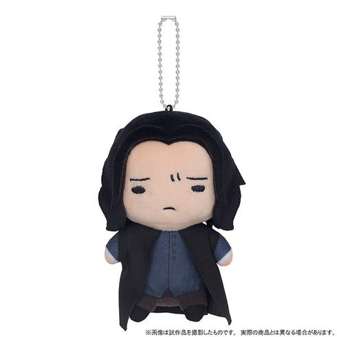 『ハリーポッター』ぬいぐるみキーチェーン(セブルス・スネイプ)