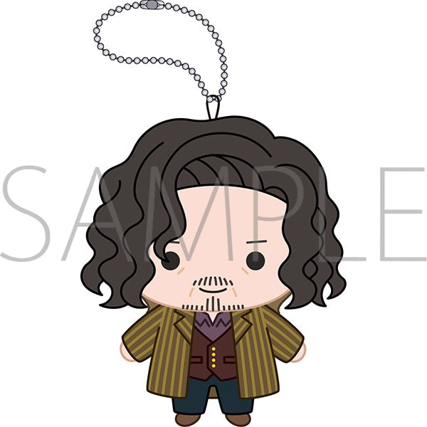 ハリーポッター』ぬいぐるみキーチェーン(シリウス・ブラック) – Anime