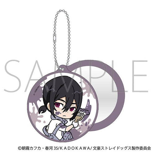 『文豪ストレイドッグス』スライドミラー/ツナギ、ちびキャラ フョードル・D