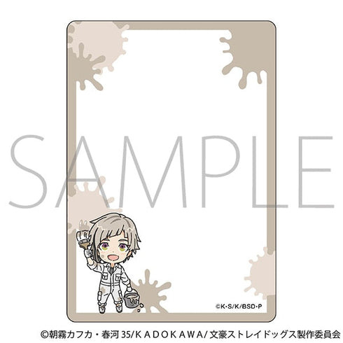 『文豪ストレイドッグス』硬質カードケース/ツナギ、ちびキャラ 中島敦