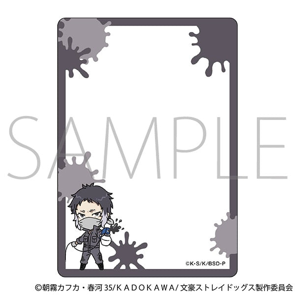 『文豪ストレイドッグス』硬質カードケース/ツナギ、ちびキャラ 芥川龍之介