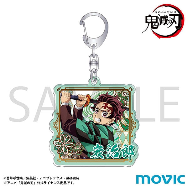 鬼滅の刃　アクリルキーホルダー9種　竈門炭治郎 鬼滅の刃』アクリルキーホルダー/竈門 炭治郎 – Anime Store JP