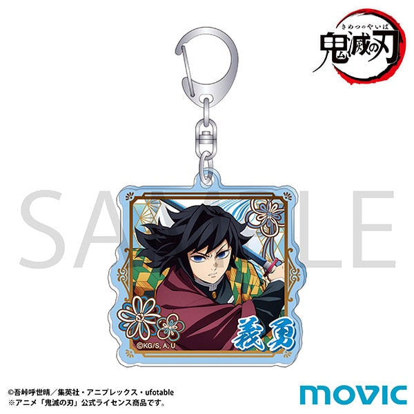 鬼滅の刃 アクリルキーホルダー 冨岡義勇 鬼滅の刃』アクリルキーホルダー/冨岡 義勇 – Anime Store JP
