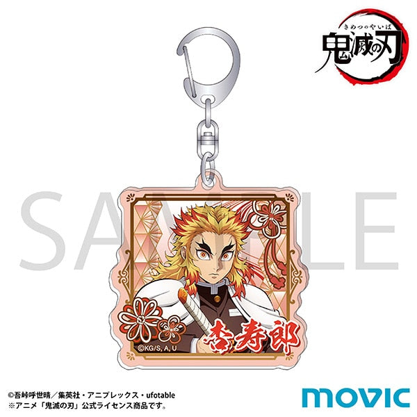 鬼滅の刃』アクリルキーホルダー/煉獄 杏寿郎 – Anime Store JP
