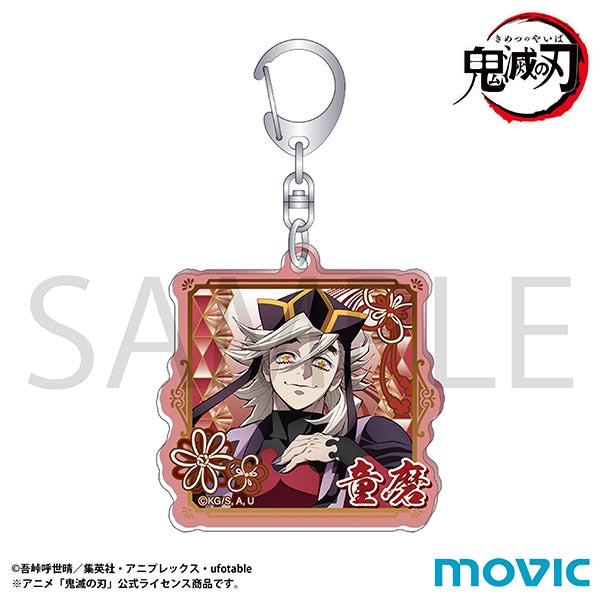 鬼滅の刃』アクリルキーホルダー/童磨 – Anime Store JP（アニメストア