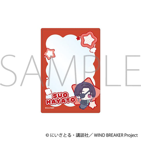 『WIND BREAKER』硬質カードケース/蘇枋 隼飛 ぬいパル すきっぷ
