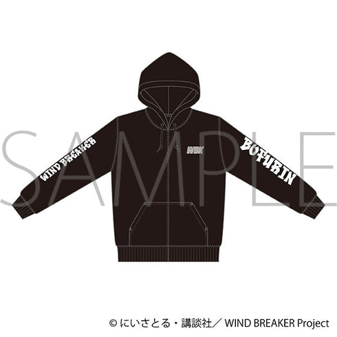 『WIND BREAKER』ジップパーカー