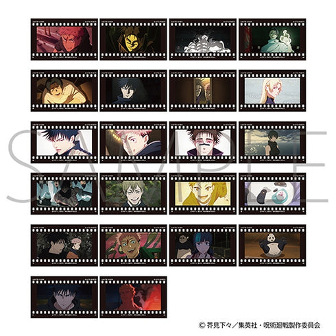 『呪術廻戦』第3期 フィルム風コレクション/第6弾【BOX】
