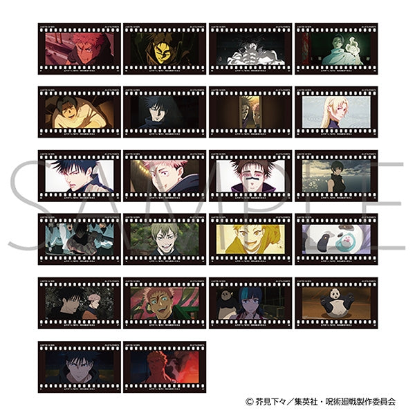 『呪術廻戦』第3期 フィルム風コレクション/第6弾【BOX】