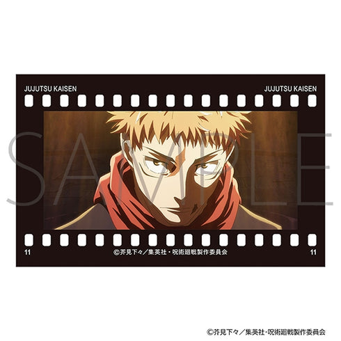 『呪術廻戦』第3期 フィルム風コレクション/第7弾【BOX】