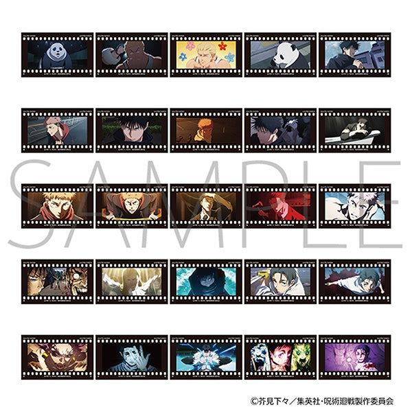 呪術廻戦』第3期 フィルム風コレクション/第7弾【BOX】 - Anime Store.JP