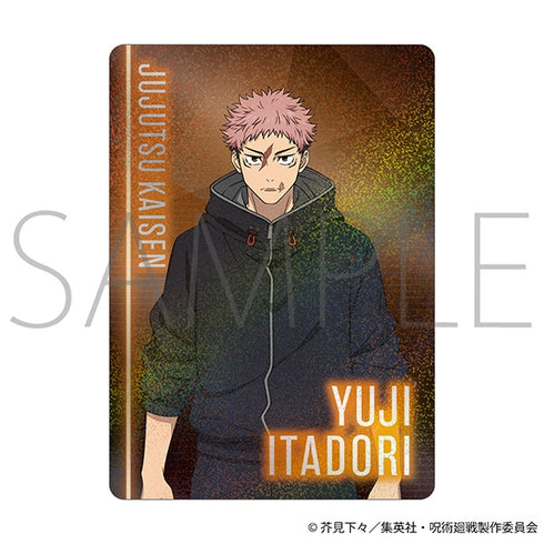 『呪術廻戦』第3期 ネオンコレクション/Vol.4【BOX】