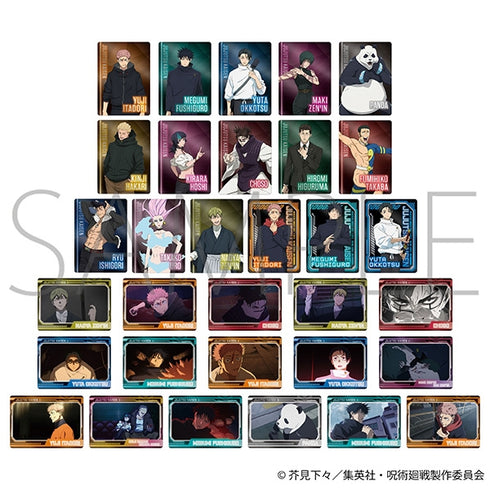 『呪術廻戦』第3期 ネオンコレクション/Vol.4【BOX】