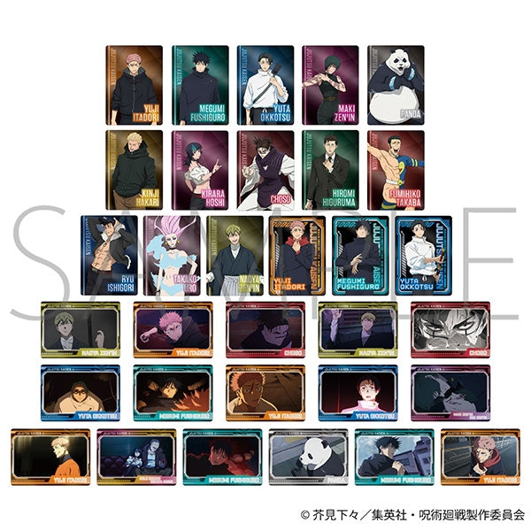 『呪術廻戦』第3期 ネオンコレクション/Vol.4【BOX】