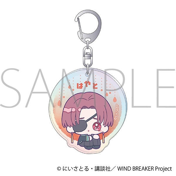 『WIND BREAKER』ホログラムキーホルダー/蘇枋 隼飛 みにぴえんず