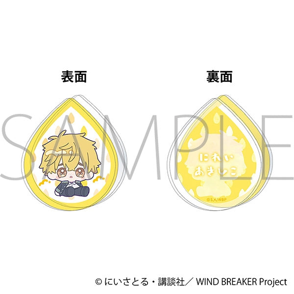 『WIND BREAKER』アクリルクリップ/楡井 秋彦 みにぴえんず