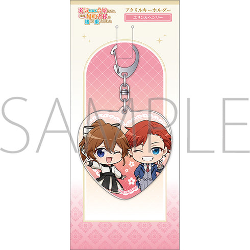"Even Though I'm the Ultimate Cowardly Young Lady, I Ended Up Taking on My Shrewd Fiancé's Bet" Acrylic Keychain / Erin & Henry Mini-Character Ver.