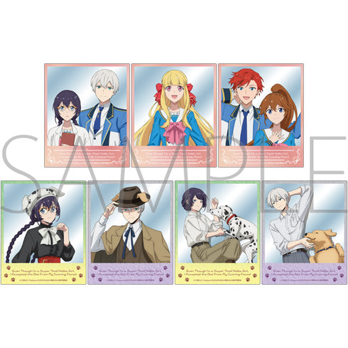 『弱気MAX令嬢なのに、辣腕婚約者様の賭けに乗ってしまった』アクリルカードコレクション【BOX】