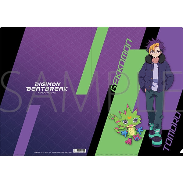 『DIGIMON BEATBREAK』クリアファイル/天馬トモロウ&ゲッコーモン