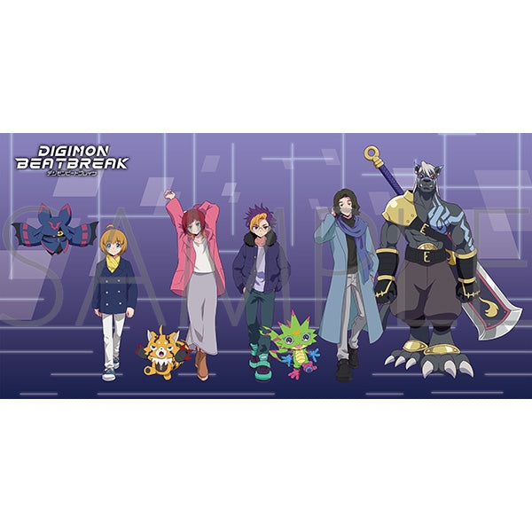 『DIGIMON BEATBREAK』ビッグタオル