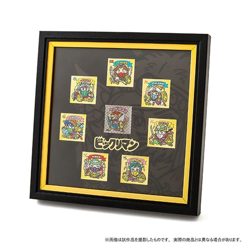 『ビックリマン』額装ピンズセット