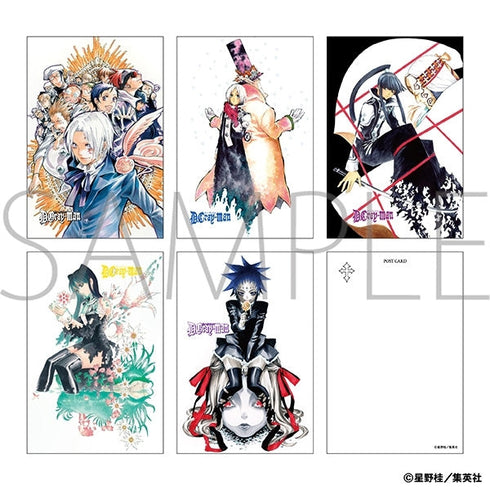 『D.Gray-man』フレーム付きポストカードセット/A【202602再販】