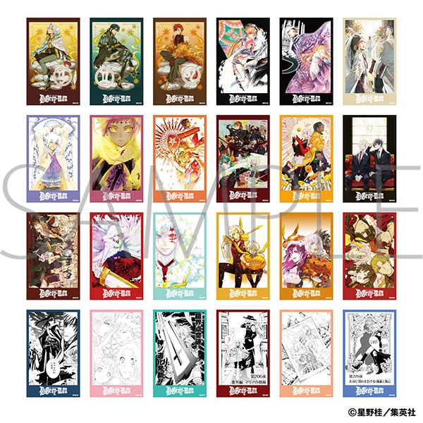 『D.Gray-man』メモリアルクリアカードコレクション【BOX】