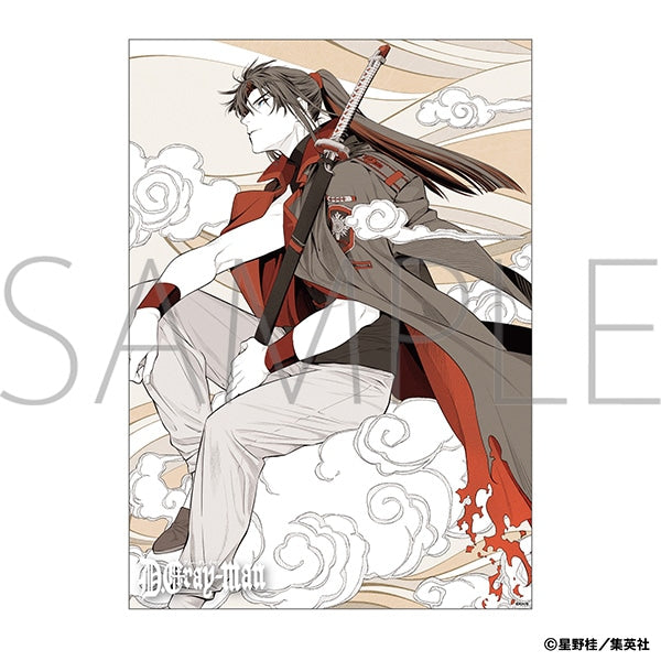 D.Gray-man イラストポスターコレクション コンプリートセット D.Gray-man イラストポスターコレクション コンプリートセット