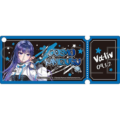 『vα-liv(ヴイアライヴ)』アクリルチケットキーホルダー/上水流 宇宙