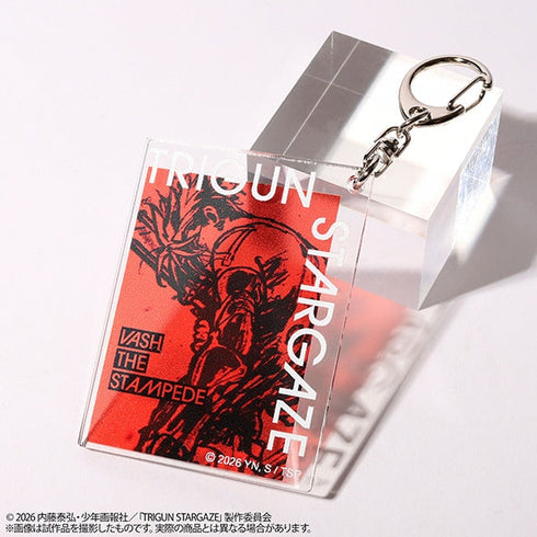 『TRIGUN STARGAZE』アクリルキーホルダー/ティザービジュアル
