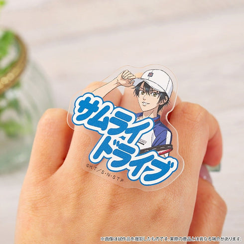 『新テニスの王子様』アクリルリング/越前リョーマ
