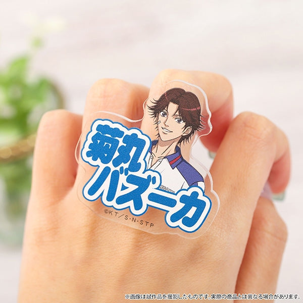 『新テニスの王子様』アクリルリング/菊丸英二