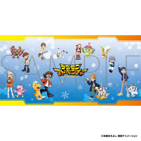 『デジモンアドベンチャー』ビッグタオル