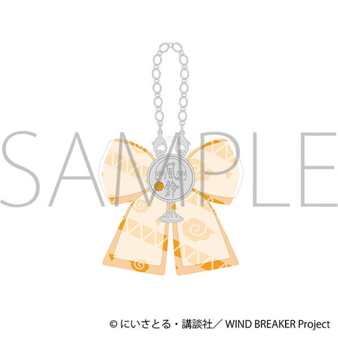 『WIND BREAKER』リボンチャーム/桜 遥