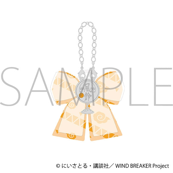 『WIND BREAKER』リボンチャーム/桜 遥