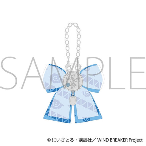 『WIND BREAKER』リボンチャーム/杉下 京太郎