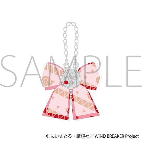 『WIND BREAKER』リボンチャーム/蘇枋 隼飛