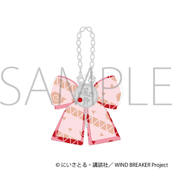 『WIND BREAKER』リボンチャーム/蘇枋 隼飛
