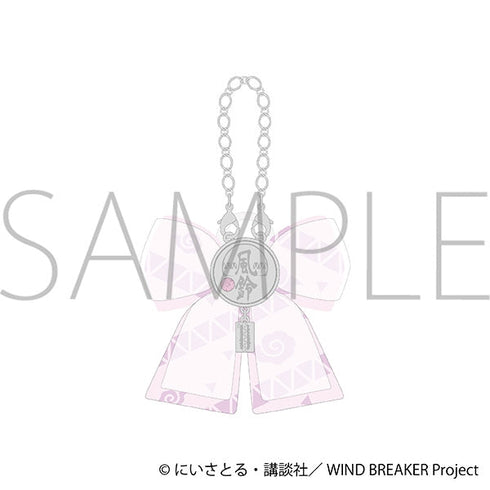 『WIND BREAKER』リボンチャーム/桐生 三輝