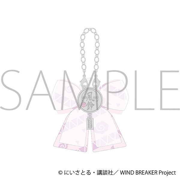 『WIND BREAKER』リボンチャーム/桐生 三輝