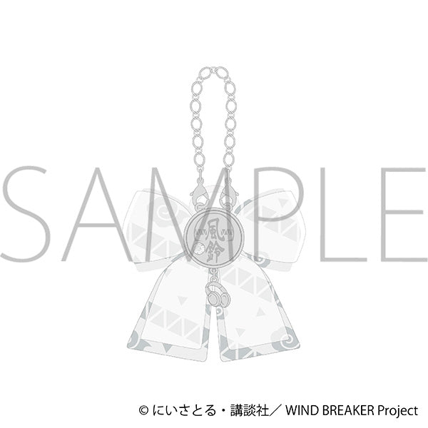 『WIND BREAKER』リボンチャーム/梶 蓮