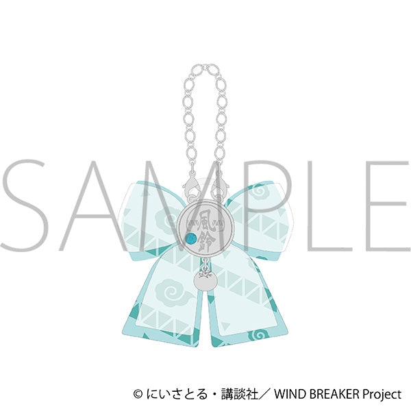 『WIND BREAKER』リボンチャーム/梅宮 一