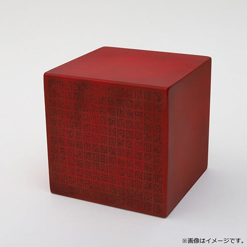 『ONE PIECE』ロードポーネグリフ ペーパーウェイト