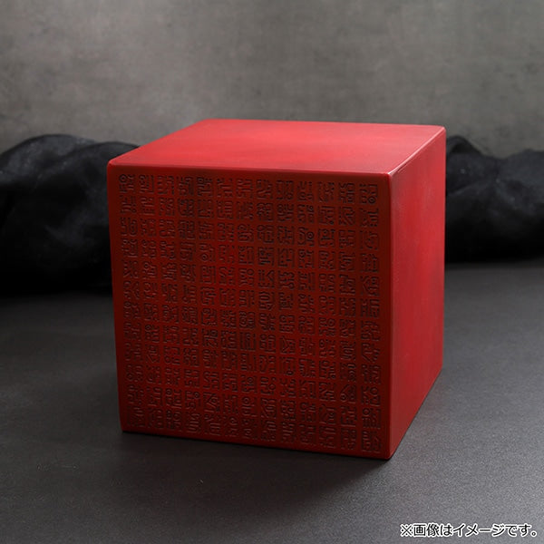 『ONE PIECE』ロードポーネグリフ ペーパーウェイト