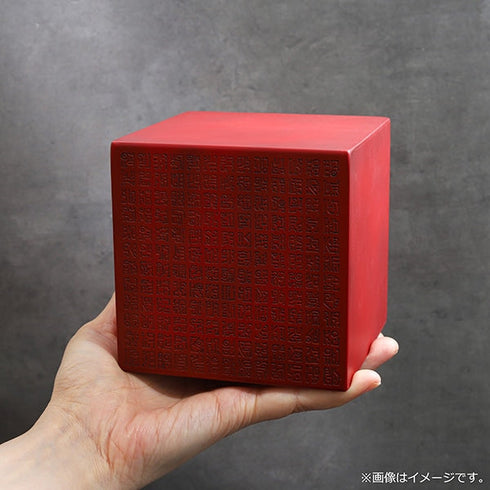 『ONE PIECE』ロードポーネグリフ ペーパーウェイト