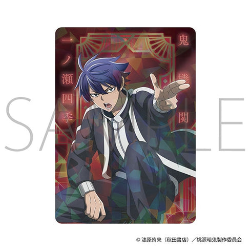 『桃源暗鬼』ネオンコレクション【BOX】