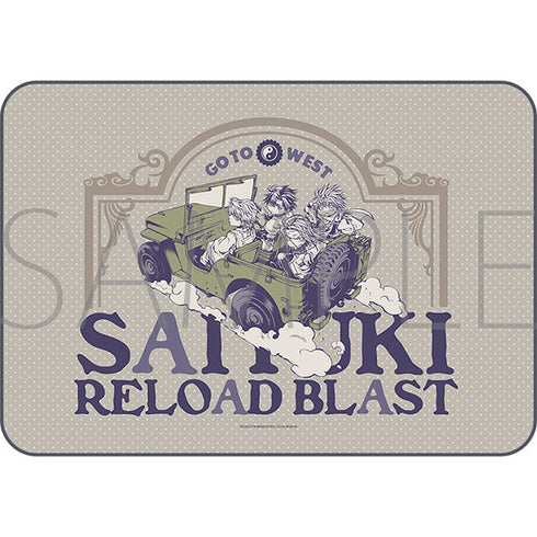 『最遊記RELOAD BLAST』ブランケット